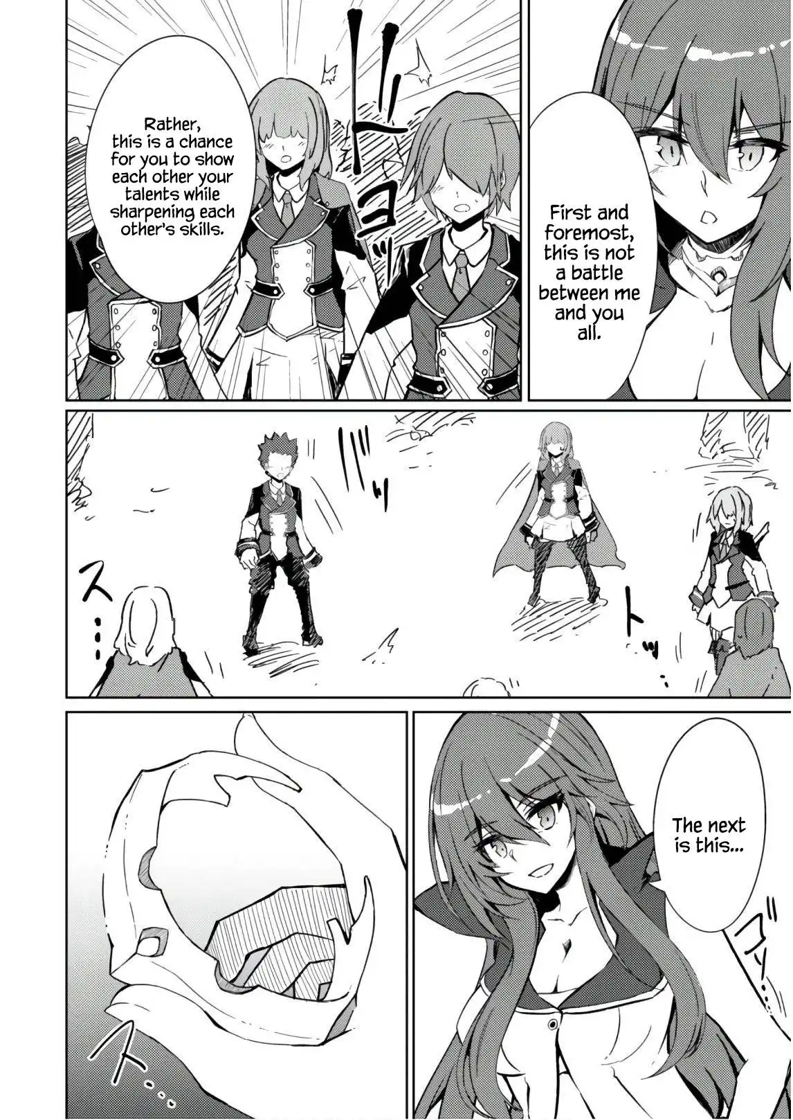 Moto Saikyou no Kenshi wa, Isekai Mahou ni Akogareru Chapter 27 17